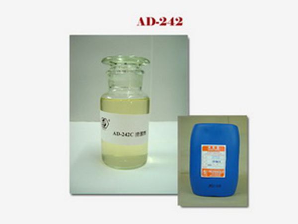 ad-242-清洁剂