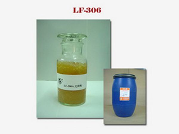 lf-306-光泽剂