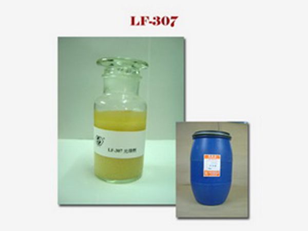 lf-307-光泽剂