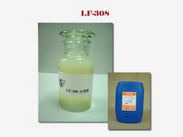 lf-308-光泽剂