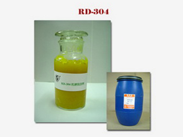rd-304-粗磨脱脂剂
